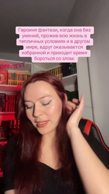 Писательский тг: Морана