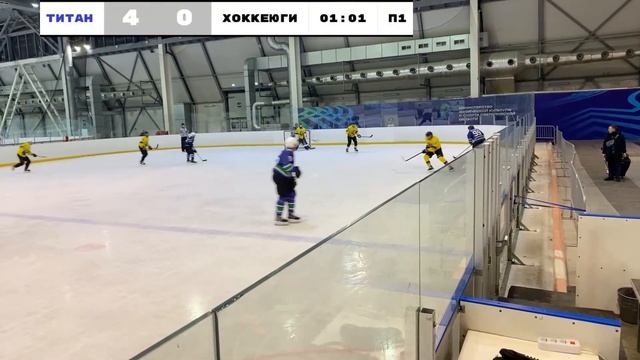 Титан - Хоккеюги 1/8 ПЛЕЙ-ОФФ 1 игра 6.03.24 БУХЛ