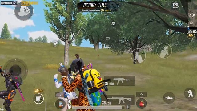 пабг танцы 💃💃