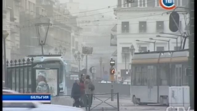 Новости "24 часа" за 10.30 10.11.2015