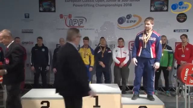 Open Men, 74kg - European Classic Open Powerlifting Championships 29.11.2018 Bronze total  692,5kg