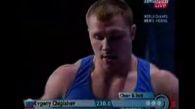 Chigishev J230