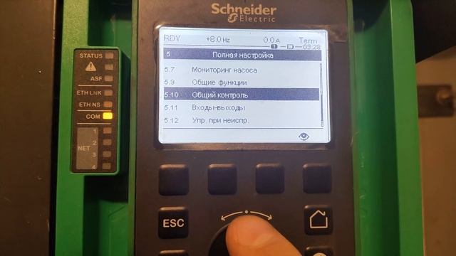 Настройка преобразователя частоты altivar 630
