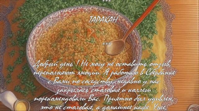 Традиционные супы разных стран: что попробовать?  .