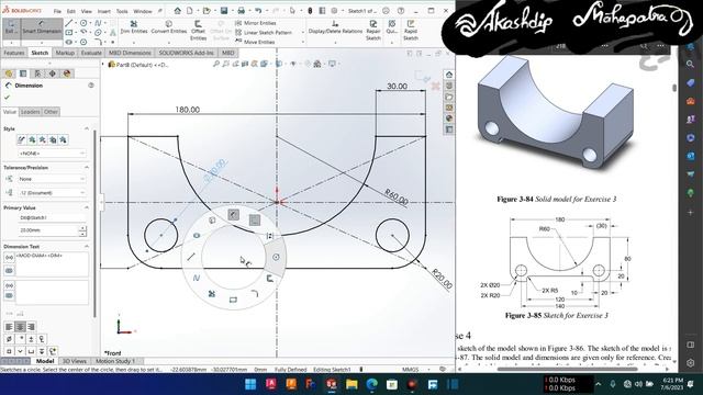 Ex 14 || solidworks || chapter 1