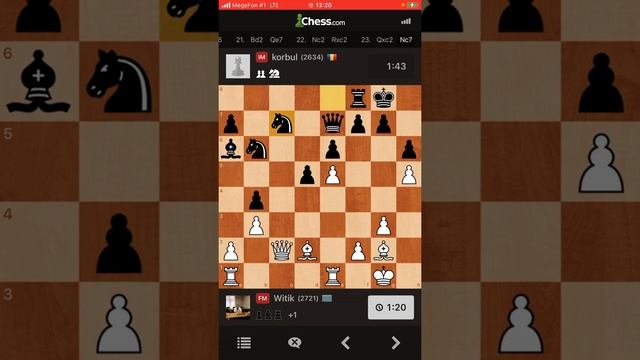 Шахматы. Каталонское начало. Уничтожение.