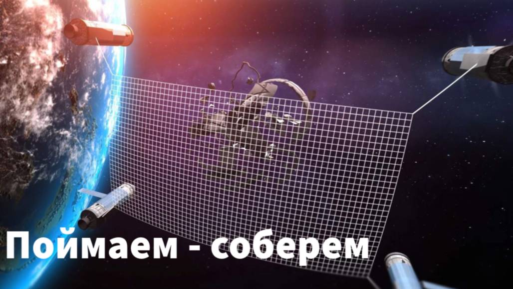 Обсуждаем космические новости!