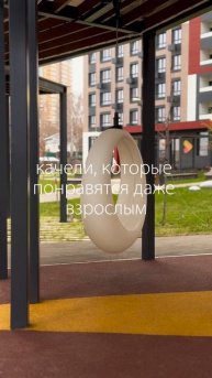 Детали, которые создают особую атмосферу в ЖК "Sport Life"