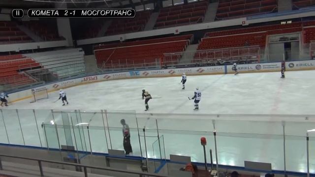 Комета Мосгортранс 30 09 2018 2 период