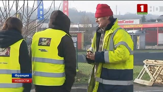 "Желтые жилеты" призывают своих сторонников к массовому снятию наличных средств со счетов