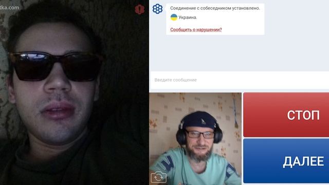 Всё Европа теперь им поможет.