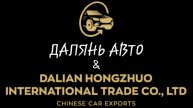 Hongqi HS 5 Intelligent connectivity edition 2021.12