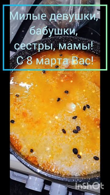 1000034844.mp4