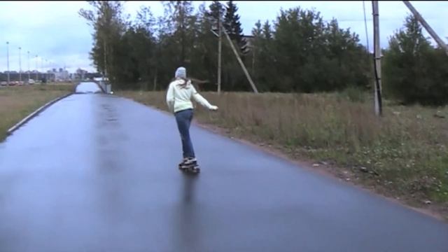Лонгборд