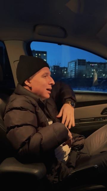 Денис Лирик - Знаю