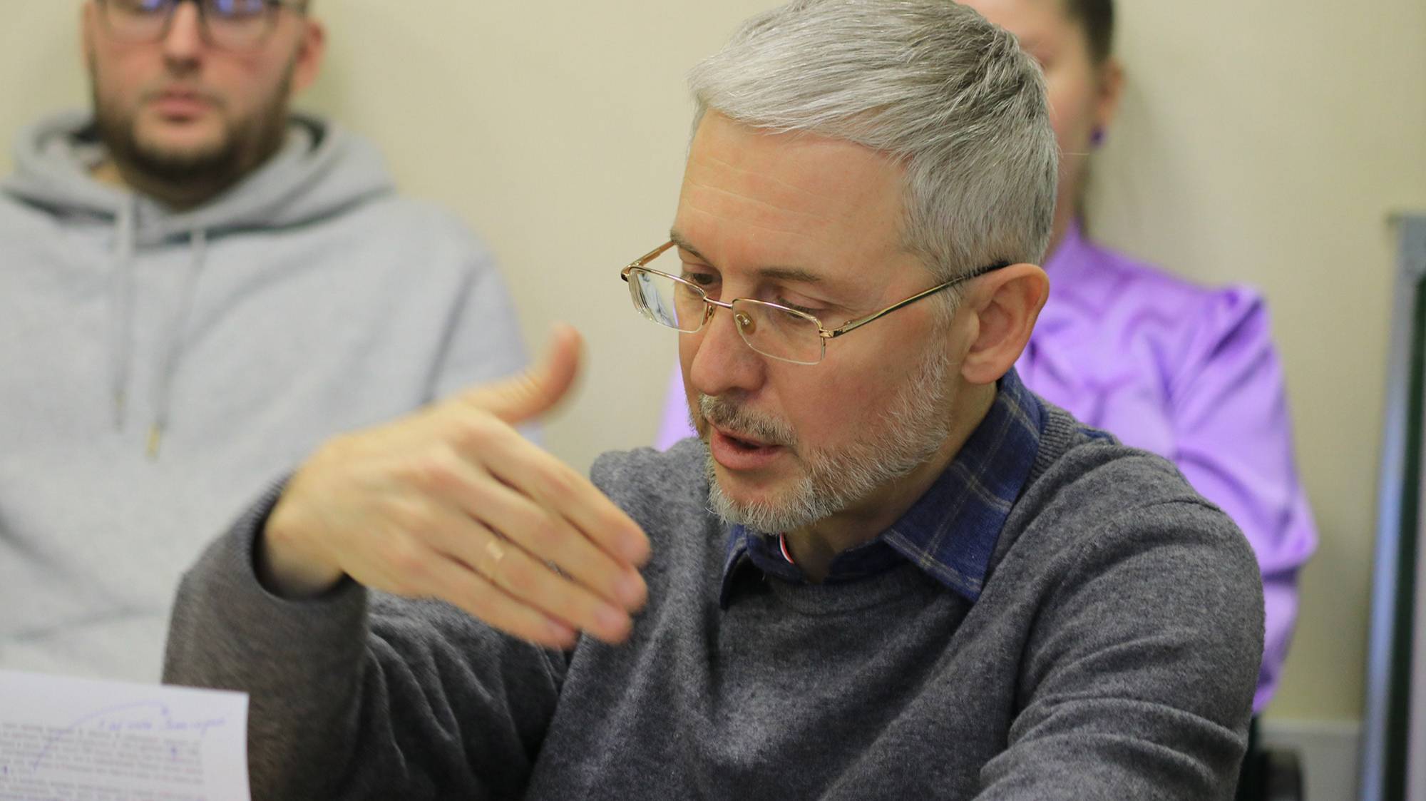 Алексей Фокин. «Терминология, используемая для обозначения религии в китайской традиции»