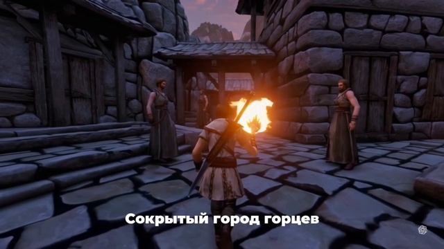 Приключения Линка - Ярослав Лукьянчук P3323