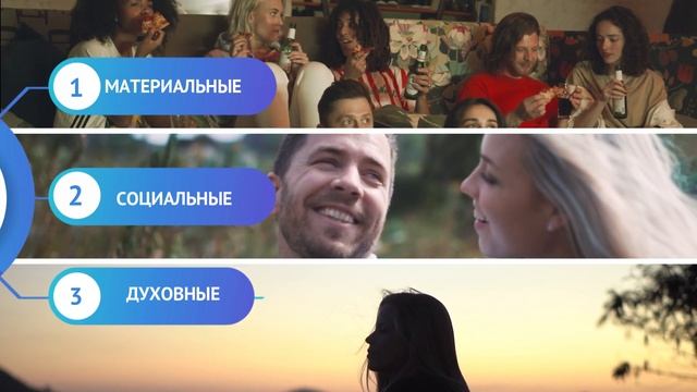 VID_20250307_003807_804.mp4