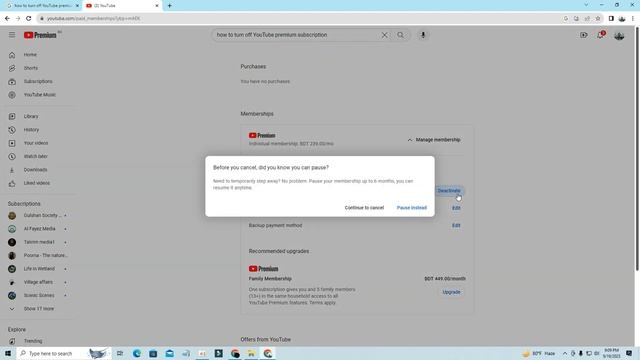 How To Cancel Your YouTube Premium Membership or Free Trial ( 2023 )