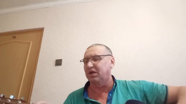 Наклонилась вдруг небо ниже