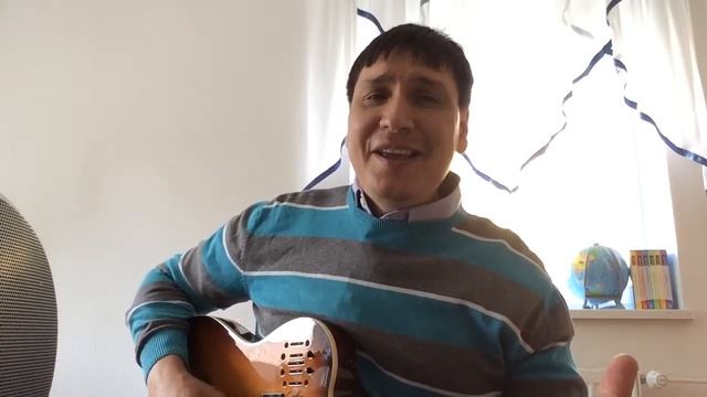 Путь неблизкий