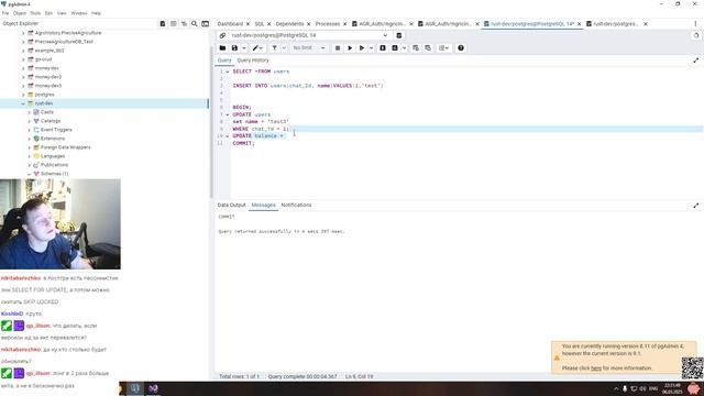 .net помойка / подготовка к собесу
