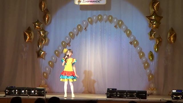 "Шарики воздушные" Ванюкова Вероника