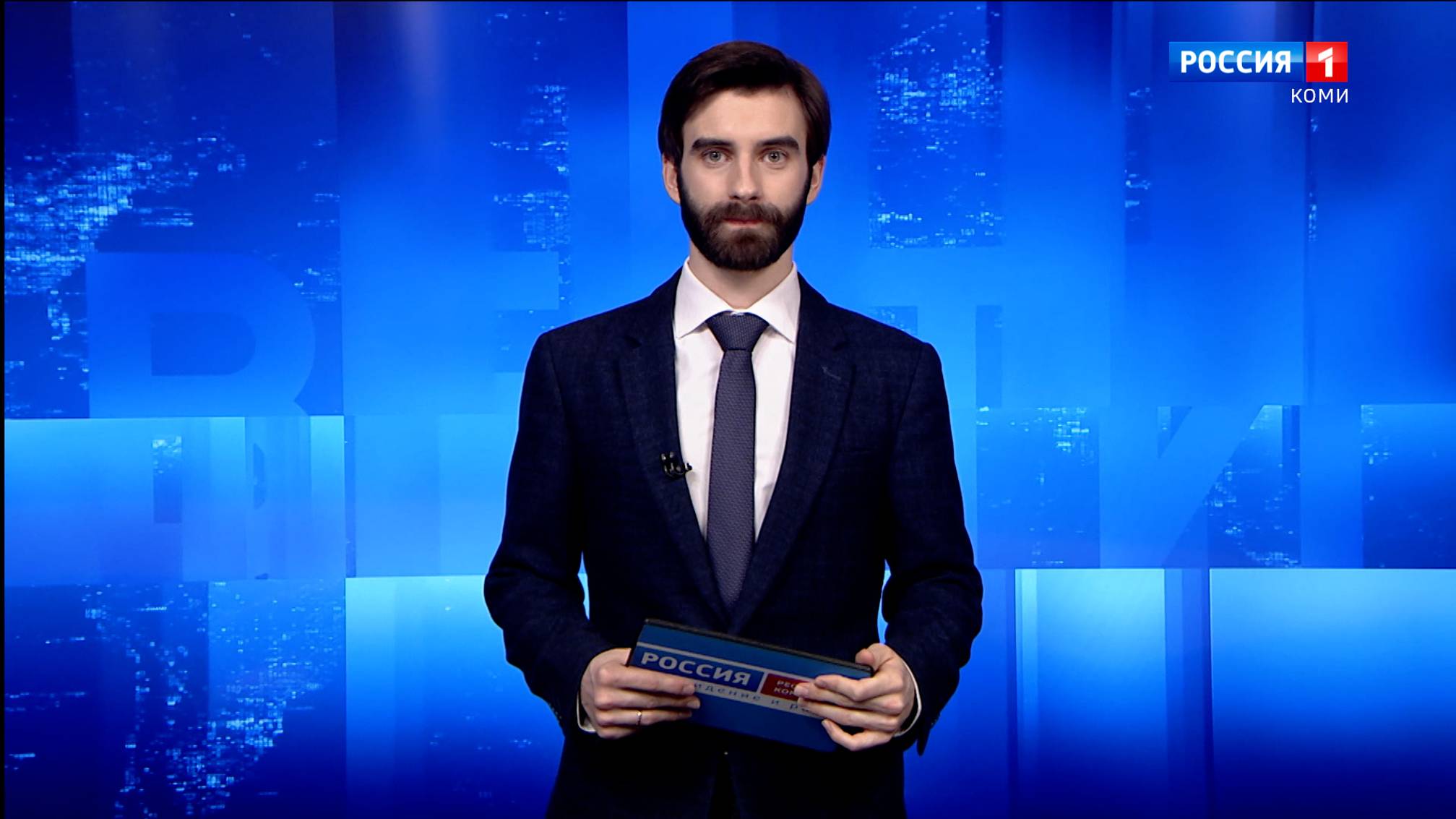 Вести-Коми. Утро 07.03.2025 г.