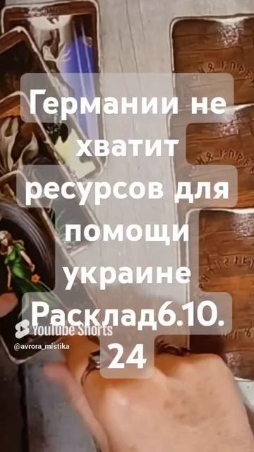 Видео WhatsApp 2025-03-07 в 11.21.30_23869e1a
