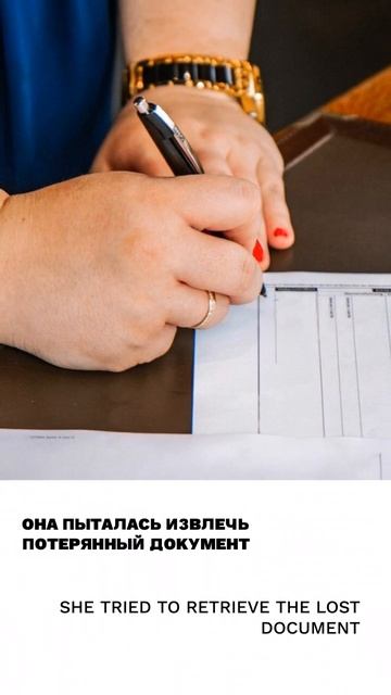 Извлекать