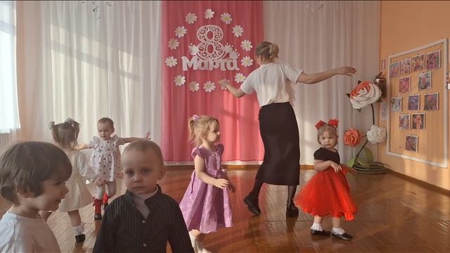 8 марта 2025