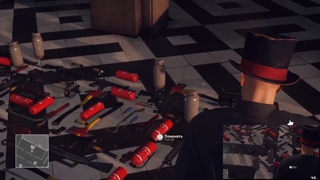 HITMAN 2016 - всё оружие представленное на карте, Париж - Франция. Гвоздь программы.