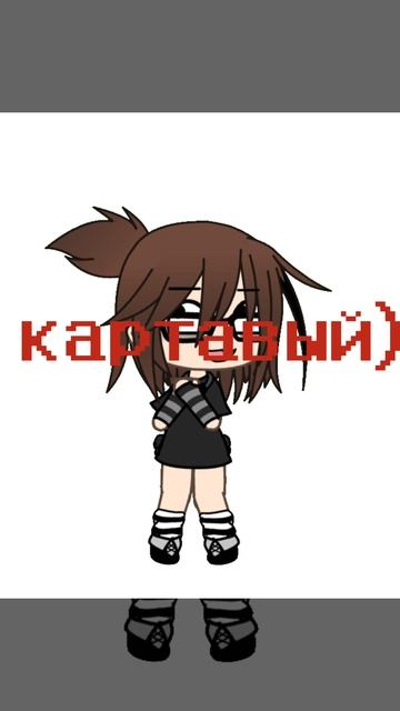 идея картошки