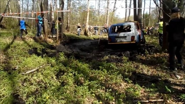 RFC West Смоленск 2019  2
