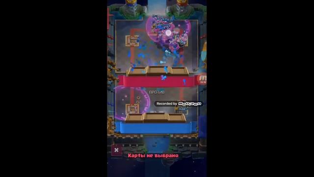 Обзор приватный сервер clash royale
