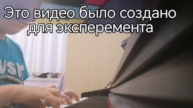 моё первое видео здесь!