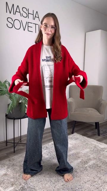 Актуальные весенние образы с Wildberries.