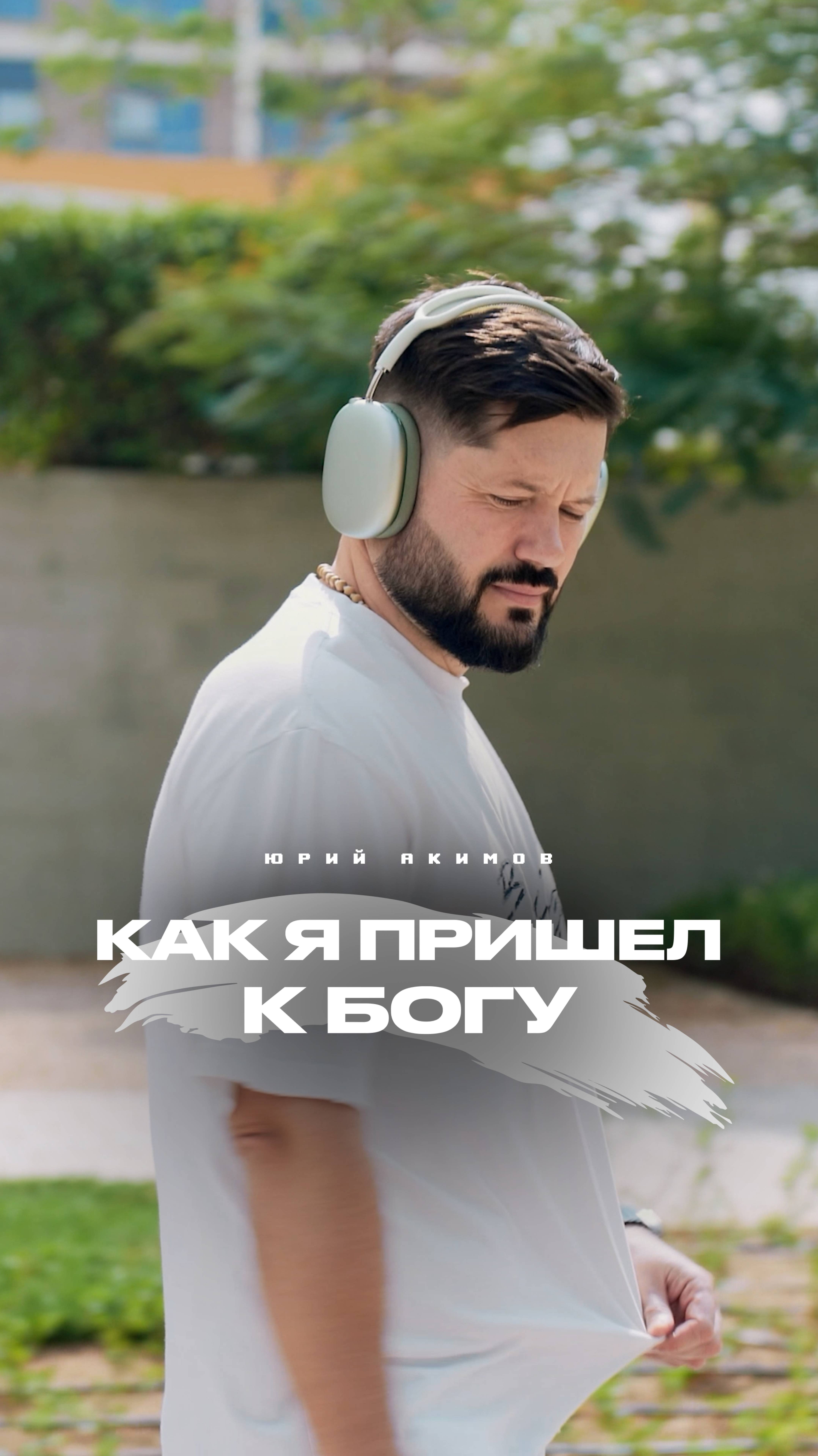 Тут только часть - продолжение уже на YouTube! Смотри полный выпуск по ссылке в описании.