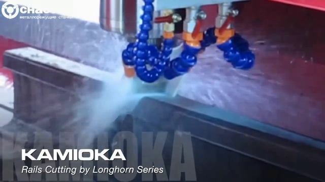 Фрезерные станки с ЧПУ KAMIOKA серии VL-4000