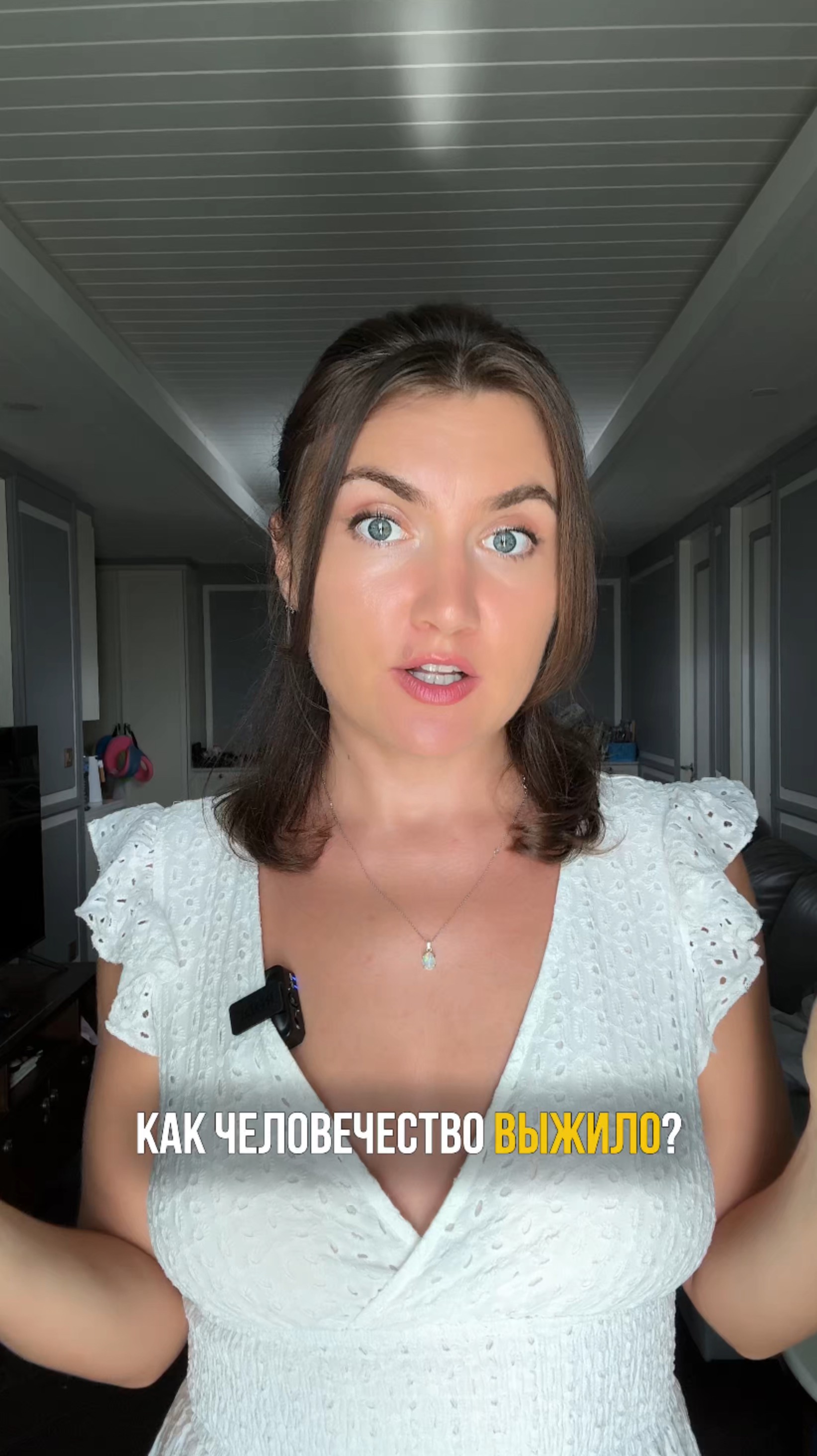 Неочевидная причина выпирающего живота👆