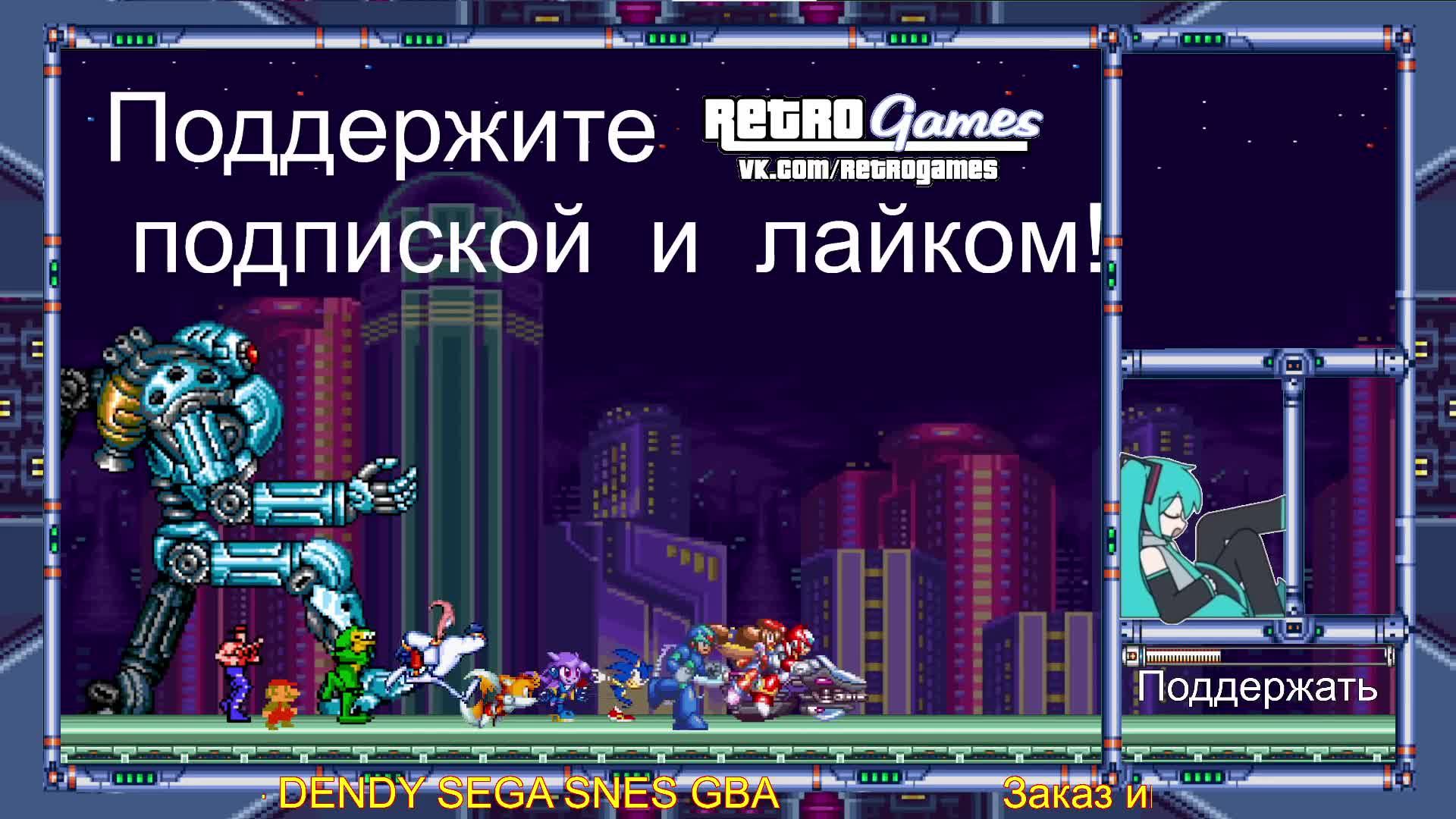 Просто тыкаем кнопки