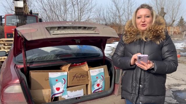 Волонтеры Подмосковья передали гумпомощь в территориальный центр Червоногвардейского района Макеевки