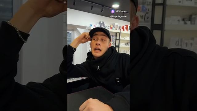 ЛУЧШИЕ ЦЕНЫ на оригинальную технику Apple, Samsung, Xiaomi! https://clck.ru/3Grs8U