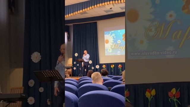 Софья Михальчук на сцене в НПРЦ