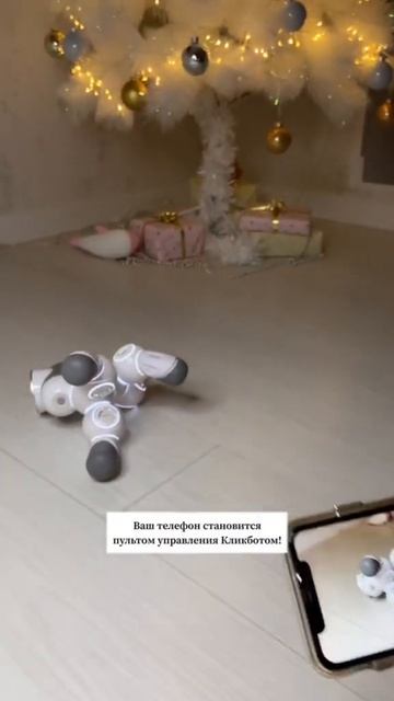 Современные аппараты требуют современного управления😍