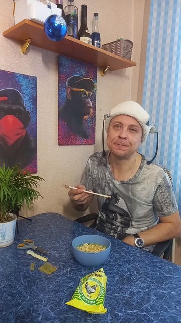 Самый дешёвый пакет лапши