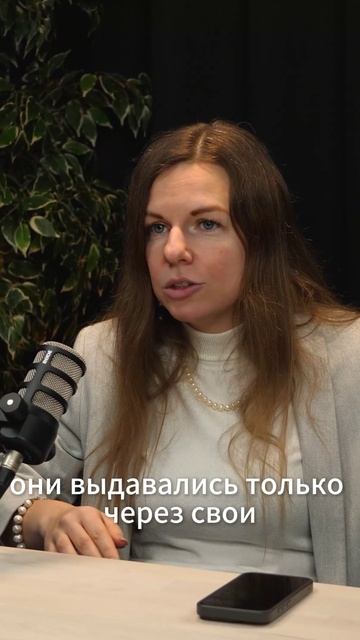 Юлия Михайлова. Бизнес школа "Успех в твоих руках". История запуска собственного бизнеса