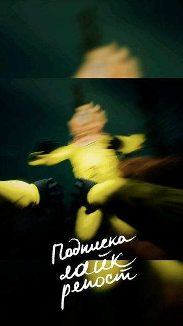 Даже в хоррорах бывают красивые места 😍