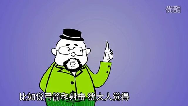Why are the Jews so smart? Chinese TV explains