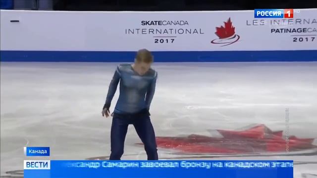 Александр Самарин в Вестях 29.10.2017